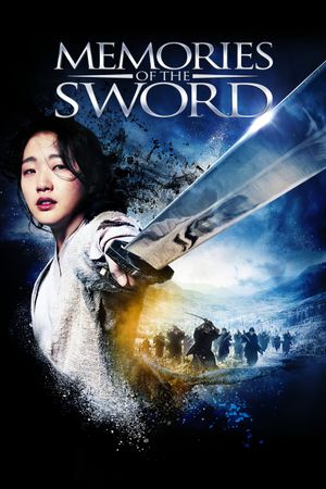 Memories of the Sword's poster