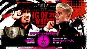 NJPW: King Of Pro Wrestling 2024's poster