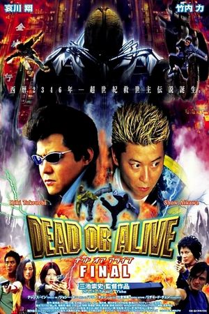 Dead or Alive: Final's poster