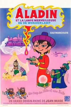 Aladdin & The Magic Lamp's poster