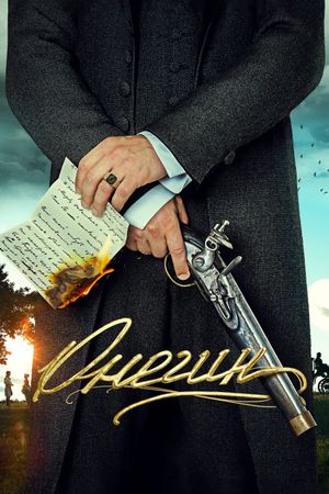 Onegin's poster