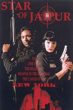 Star of Jaipur's poster