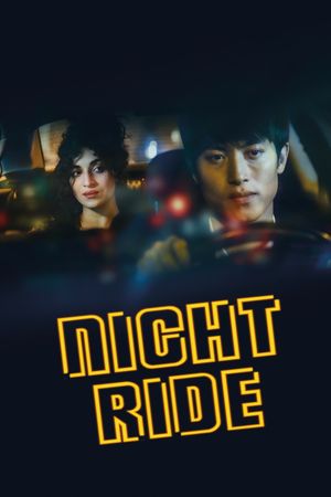 Night Ride's poster