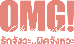 OMG! Oh My Girl's poster