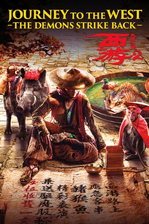 Journey to the West: The Demons Strike Back's poster