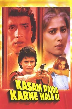 Kasam Paida Karne Wale Ki's poster