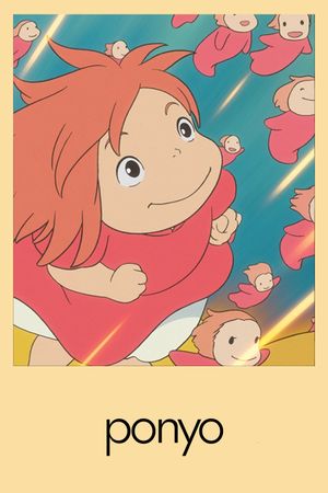 Ponyo's poster