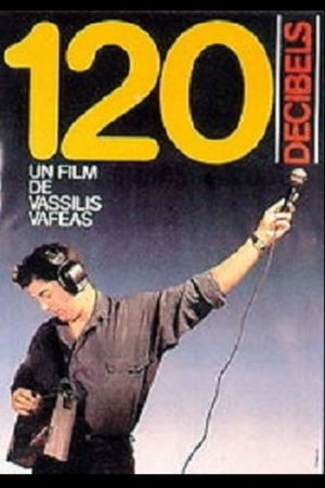 120 Decibels's poster