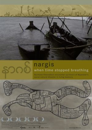 Nargis: When Time Stopped Breathing's poster