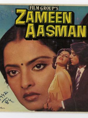 Zameen Aasmaan's poster