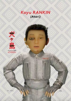 Isle of Dogs's poster