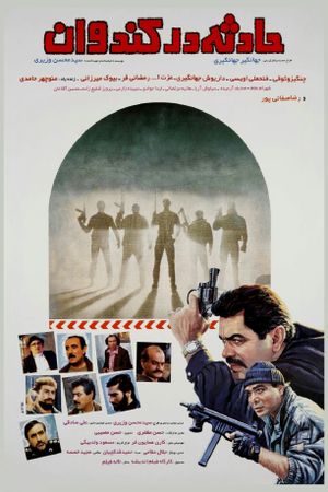 Incident in Kandovan's poster