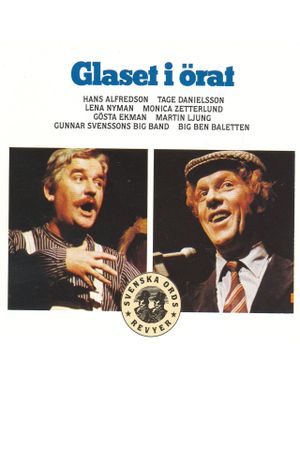 The glass in the ear's poster image