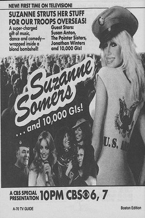 Suzanne Somers... And 10,000 G.I.s's poster