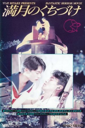 Kiss to Moonlight's poster
