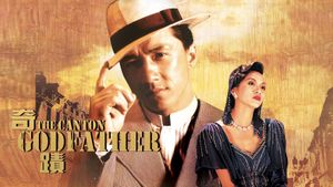 Miracles: The Canton Godfather's poster