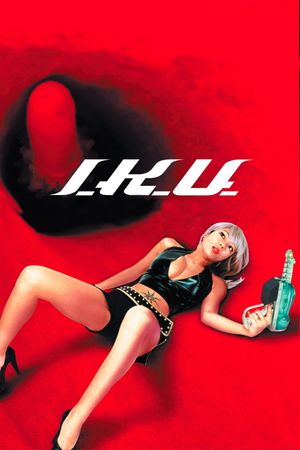 I.K.U.'s poster image
