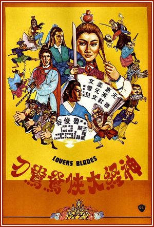 Lovers Blades's poster