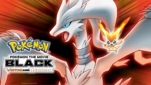Pokémon the Movie: Black - Victini and Reshiram's poster