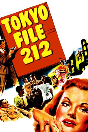 Tokyo File 212's poster