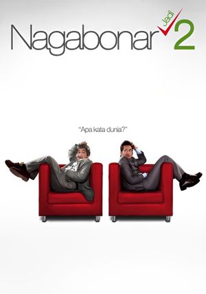 Naga Bonar Jadi 2's poster