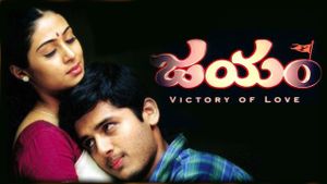 Jayam's poster