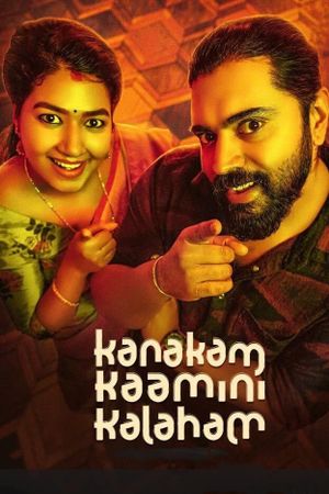 Kanakam Kaamini Kalaham's poster