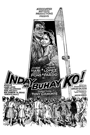 Inday ng Buhay Ko's poster