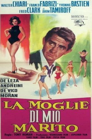 La moglie di mio marito's poster