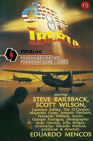 The Cross of Iberia's poster