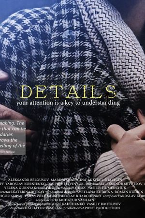 Details's poster image