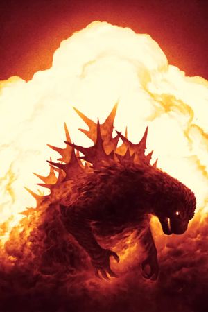 Godzilla Minus One's poster