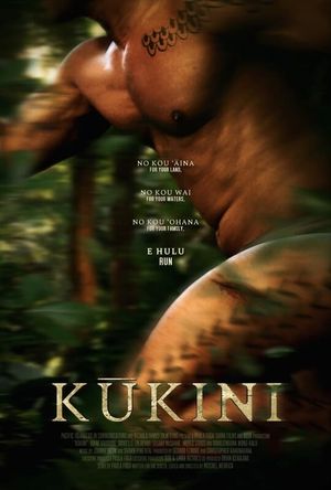 Kūkini's poster image