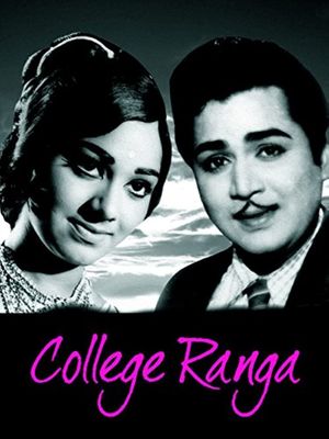 College Ranga's poster image