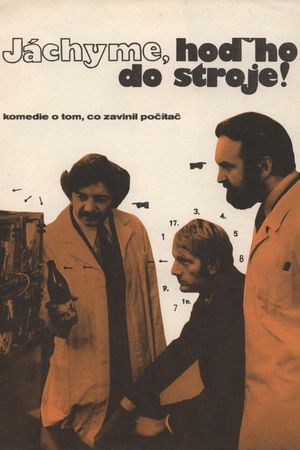 Joachim, Put It in the Machine's poster