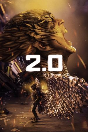 2.0's poster