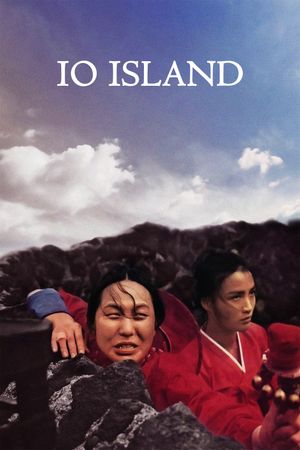 Ieoh Island's poster