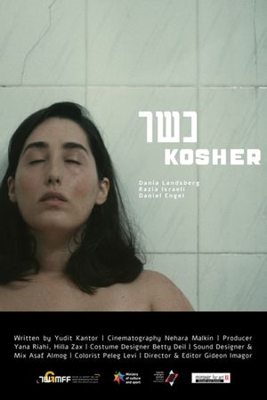 Kosher's poster