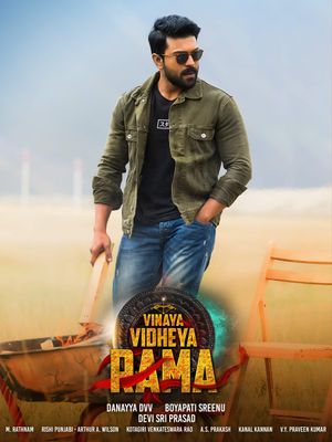 Vinaya Vidheya Rama's poster