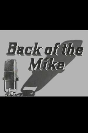 Back of the Mike's poster