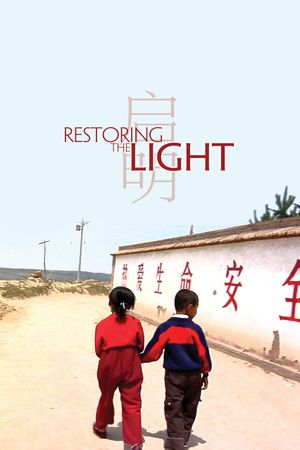 Restoring the Light's poster