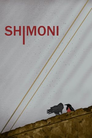 Shimoni's poster