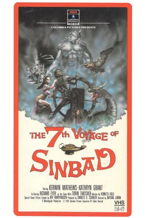 The 7th Voyage of Sinbad's poster