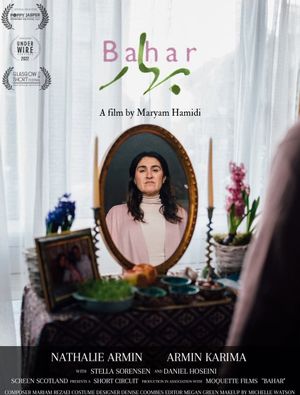 Bahar's poster