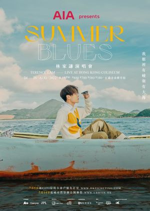 SUMMER BLUES Live's poster