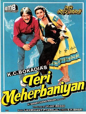 Teri Meherbaniyan's poster