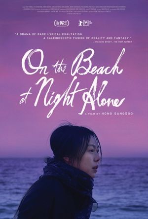 On the Beach at Night Alone's poster