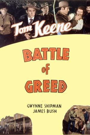 Battle of Greed's poster