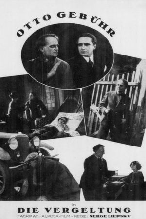 Die Vergeltung's poster