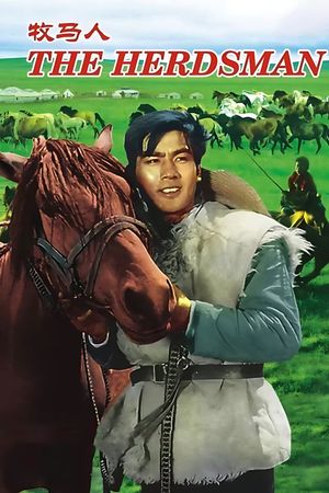 The Herdsman's poster